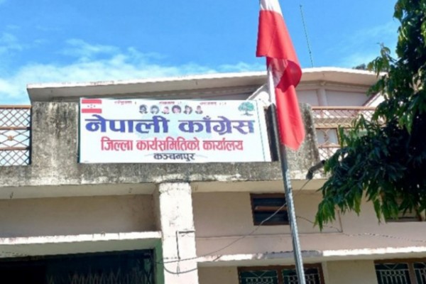 कञ्चनपुरमा काँग्रेसले बागी उम्मेदवारसहित १५ जनालाई पार्टीबाट निकाल्यो 